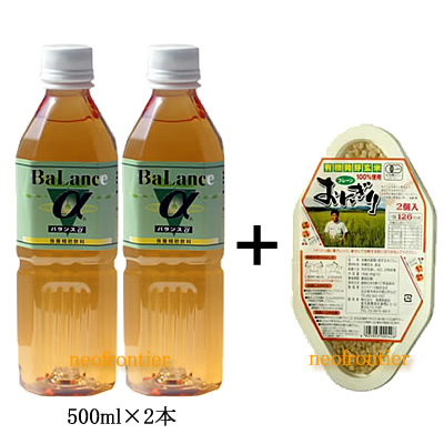 �Х�󥹦�+ͭ��ȯ�긼�Ƥ��ˤ��ꤪ�㤤�����å�