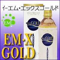 EMX�������