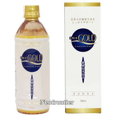 EMX������� 500ml