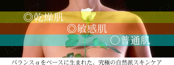 ジェンティール ジェンティール