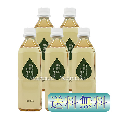 【会員様限定】萬寿のしずく 500ml×5本 【会員様限定】萬寿のしずく 500ml×5本