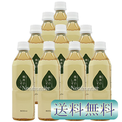 萬寿のしずく 500ml×10本 萬寿のしずく 500ml×10本