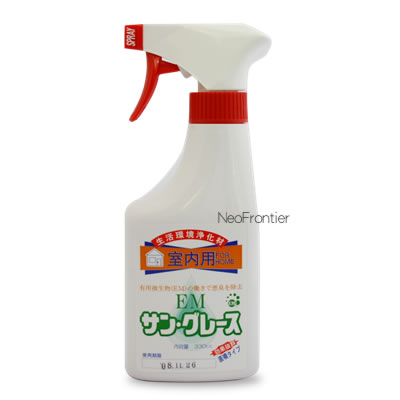 �������ꡪ��EM�ý��ॵ�󥰥졼�������� [330cc]