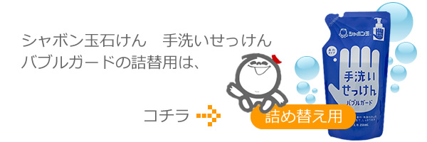 �Х֥륬���ɤ���ħ