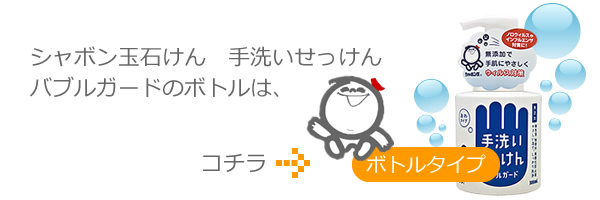 �Х֥륬���ɤ���ħ
