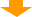 次へ