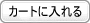 今すぐ購入 今すぐ購入